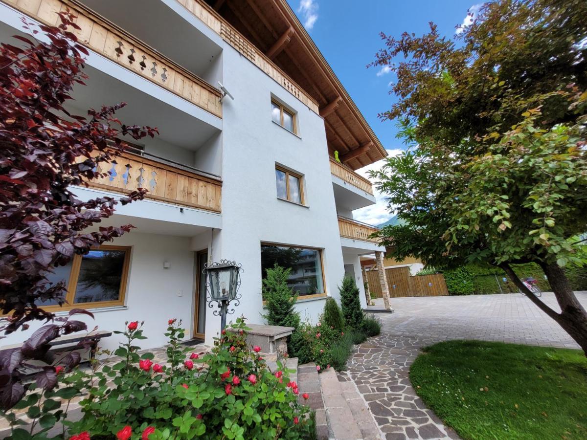 Panorama Apartments - Steinbock Lodges Zell am See Exterior photo